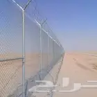 توريد وتركيب الشبوك مزارع منشآت كسارات ملاعب