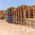 طبالي خشب وطبالي بلاستك