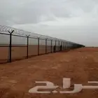 شبوك مزارع