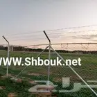 شبوك مزارع وسياجات أمنيه