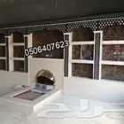 مشبات الرخام الشرقية الأحساء مشبات الحجر مشبات النار بقيق