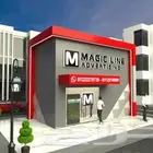 للدعايه والاعلان واجهات كلادينج وحروف بارزه أسعارنا مميزه