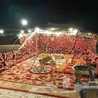 تنسيق حفلات ومناسبات