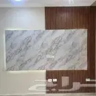 الا مل لبديل الرخام وبديل الخشب