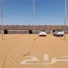 مجهز مخيمات وحفلات في الصياهد