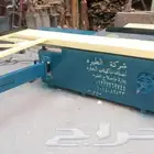 ماكينات نجاره