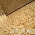 صبه مطبوعه صبه مروحه ميزانيه صبه ارضيات صبه ميؤل صبه سكريت ص