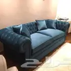 تفصيل كنب وستائر ومجالس