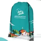 مطبعة دعاية اعلان