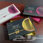 بكجات اكياس اكواب فواتير سندات كروت لوحات استيكر بنر رول اب