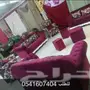 تفصيل جميع انواع الكنب ايكيا وغيرها