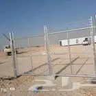 مقاول شبوك ونخيل الشرقية وانحاالمملكه