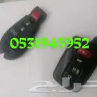 محل مفاتيح الصفا فتح شقق سيارات 0531943952