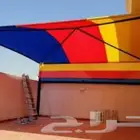 مظلات وسواتر وبيوت الشعر