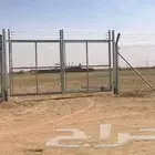 مقاول شبوك
