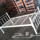 شركة البصمه العالمية للمفروشات