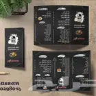 تصميم منيو ولوجو فلافل اسكندر