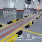عازل مائي وعازل حراري