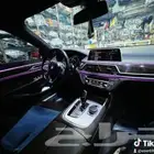 شركه زينه العملاق الدمام شارع الملك سعود وتساب