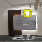 للديكورات ودهانات وترميم