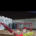 مرجيحه ذلك دواره نطاطه انجيلا توصيل جاهز كله فيه