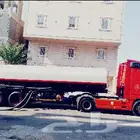 وايت صرف صحي مكه المكرمه