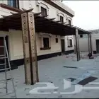 أعمل مظلات سواتر برجوله جميع اعمل العوزال المايه والحراريارع