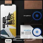 تصميمات مميزة للعرض التصاميم والاستفسار تواصل خاص