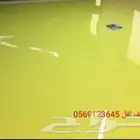 مقاول ايبوكسيي كونكريت تو ب ر ت سيلف لفل متالك 3d