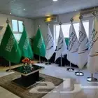 هدايا دعائية الرياض