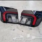 اسطبات تورس 2023 اركان