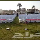 تاجيرحفلات ومناسبات