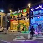افتتاحات