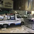 داباب مشور  جد  داخلي  خارجي  ف  وتر يب