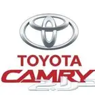 قطع غيار كامري 2007 - 2016