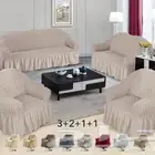 تلبيسة كنب