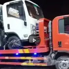 سطحه حفرالباطن متواجد بحايل