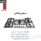 سطح ايطالي مانجنتي 5 عيون شبك ثقيل