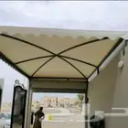 بايكات وسواتر محايل
