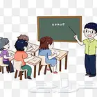 معلم تأسيس ومتابعة المرحلة الابتدائية