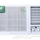عرض خاص مكيف دبليو بوكس شباك 18 وحدة بارد