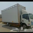 نقل عفش بينبع وجميع