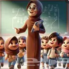 معلمه دروس خصوصيه