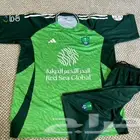 اطقم الهلال جديد تيشرت الاتحاد تيشرت الاهلي تيشرت النصر