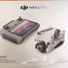 دراون Dji mini4 pro