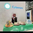 قهوجي وصبابين الرياض