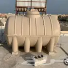شركه نظافه عامه بالدمام