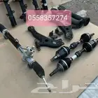 عكوس افالون اوريون مقصات افلون اريون مساعدات افالون ك. مكينه
