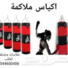 أكياس ملاكمة .حامل أكياس ملاكمة. قفازات.