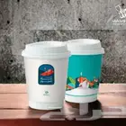 أكواب بتصميم اليوم الوطني